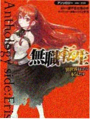 密室大逃脱悬疑综艺