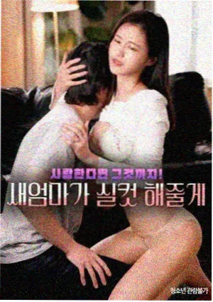 瓶邪吴邪张起灵同人剧