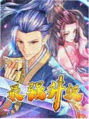 荒野求生野外生存